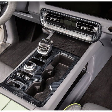 BAIC BJ40E Center Console Gear Shift Frame Trim – Carbon Fiber Protective Sticker