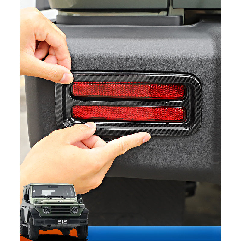 BAW 212 Rear Bumper Fog Light Guards |   Protective Upgrade