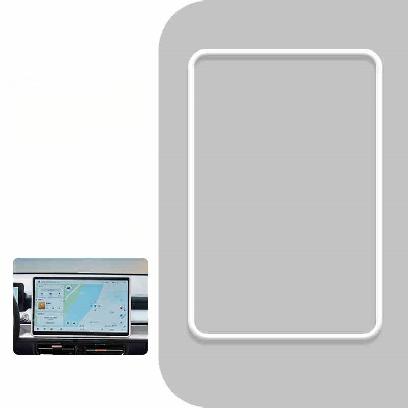 Compatible with NIO Firefly Screen Protector Case Central Control Large Screen Silicone Case Special Interior Modification
