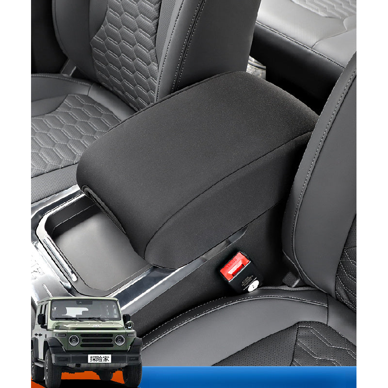 BAW 212 Center Armrest Cover |   Protective Interior Accessory