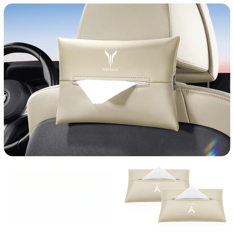 Premium Hanging Tissue Box for Voyah