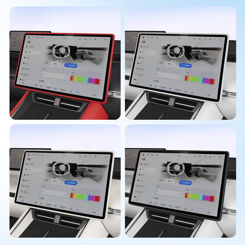 Luxeed S7/R7 Center Screen Silicone Frame Protector - EVVYO