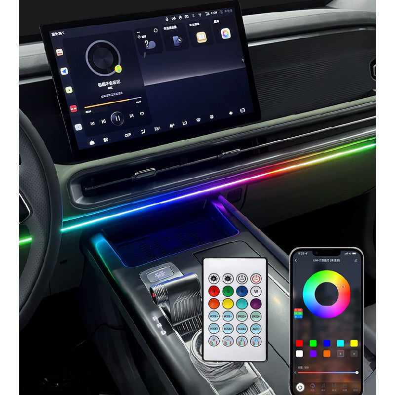 BAIC BJ30 Center Console Ambient Light Strip – Interior Decorative LED