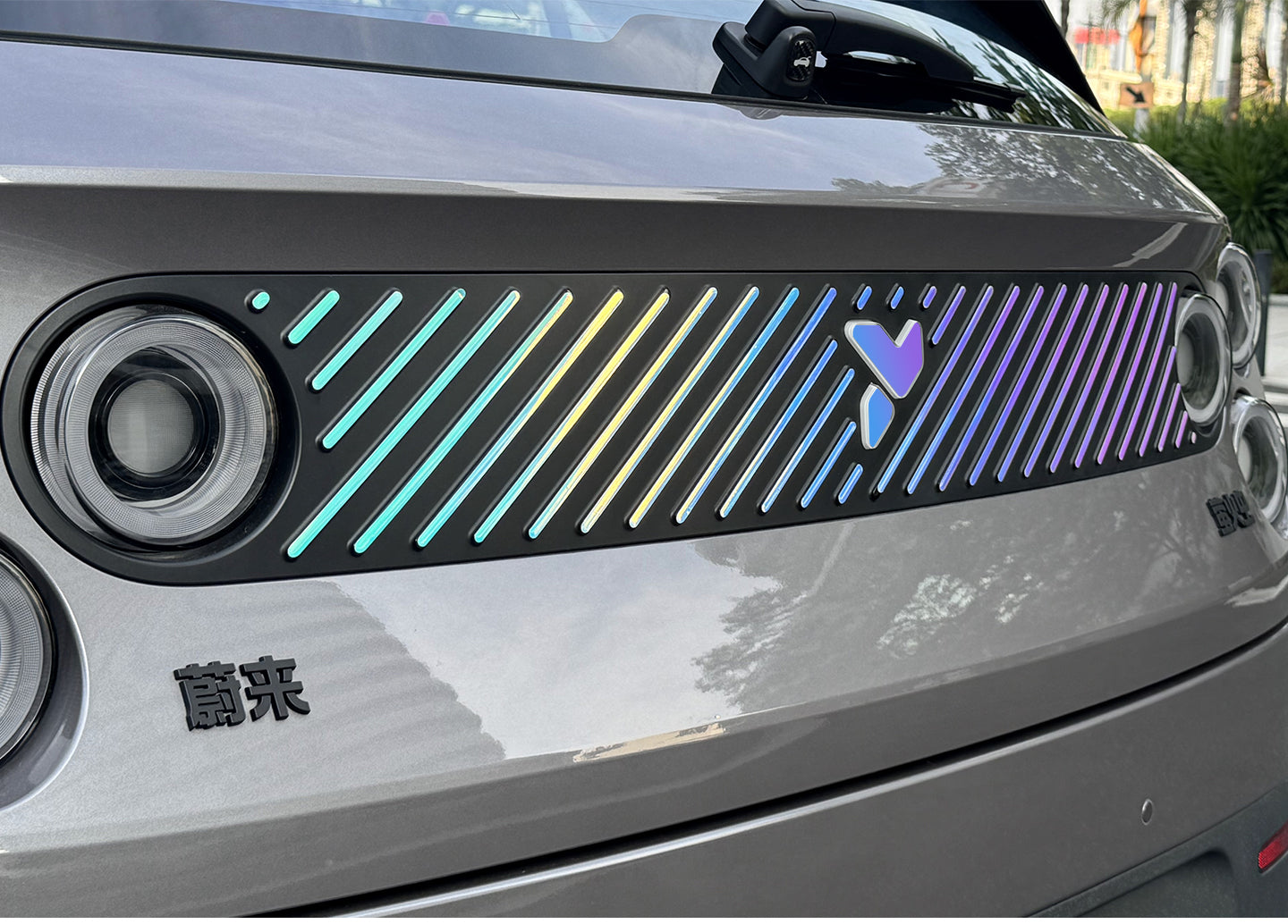 NIO Firefly Laser Sticker – Rainbow Gradient Reflective Vinyl