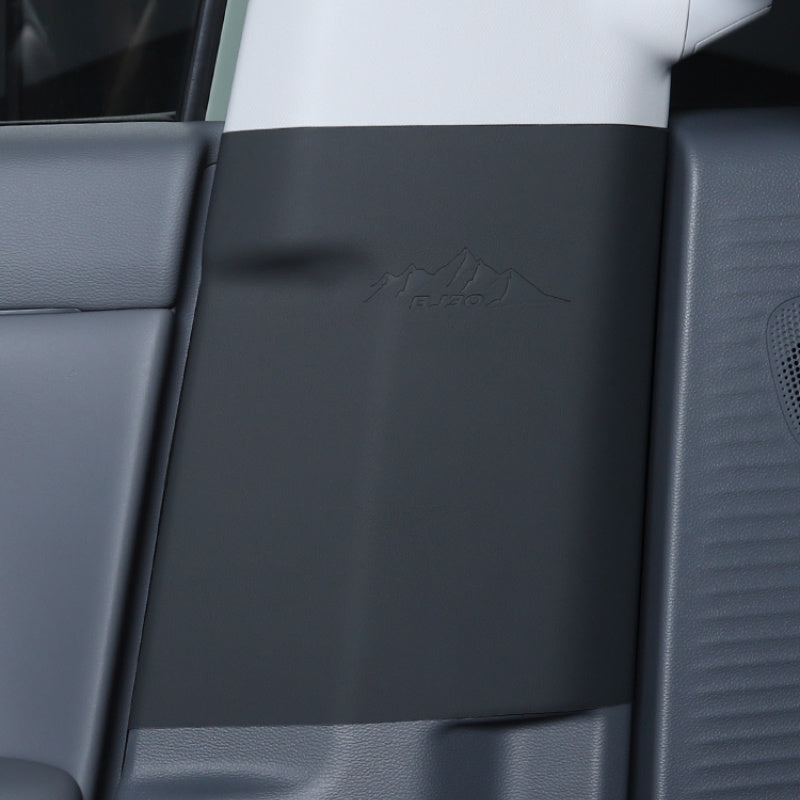 BAIC BJ30 B-Pillar Leather Anti-Kick Pad |   Interior Car Upgrade
