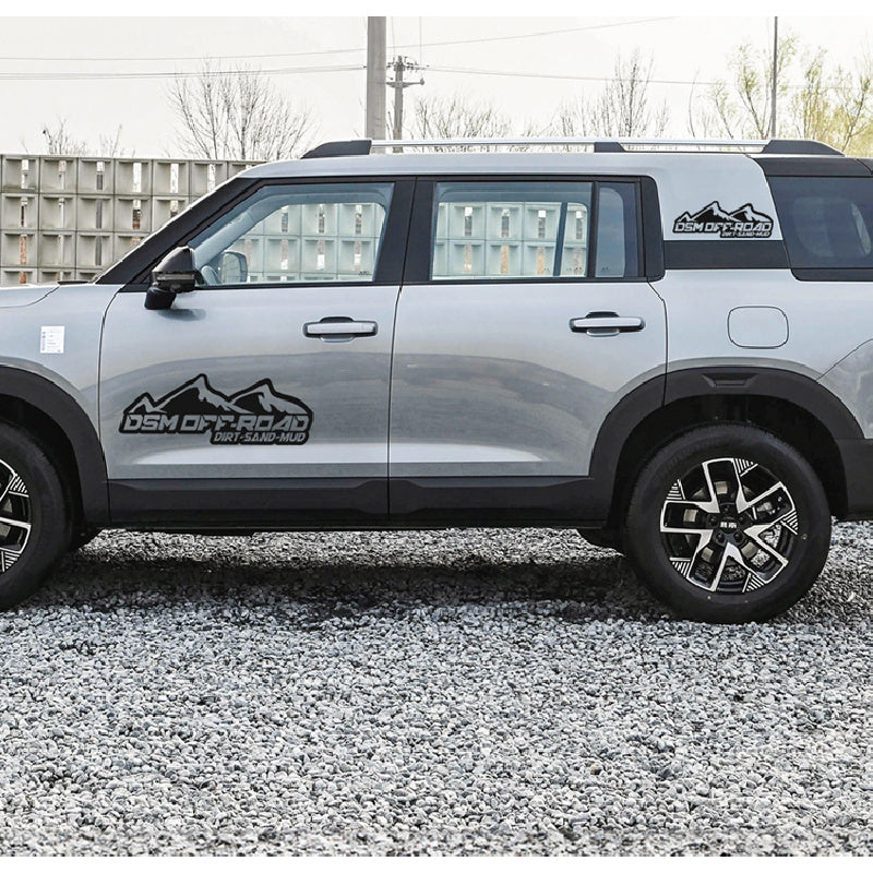 BAIC BJ30 Car Decals |   Personalized Vinyl Stickers for Exterior