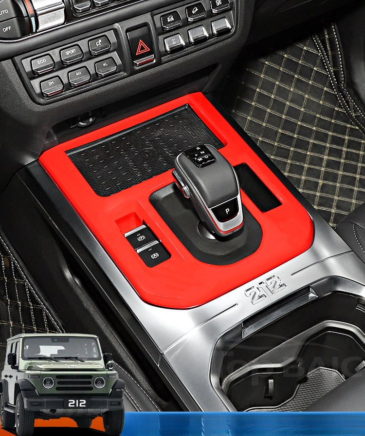 BAW 212 Gear Shift Panel Trim |   Interior Console Upgrade