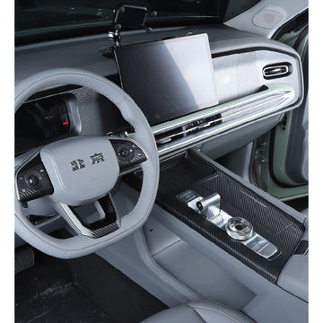 BAIC BJ30 Carbon Fiber Interior Trim Sticker Kit – Center Console & Gear Shift
