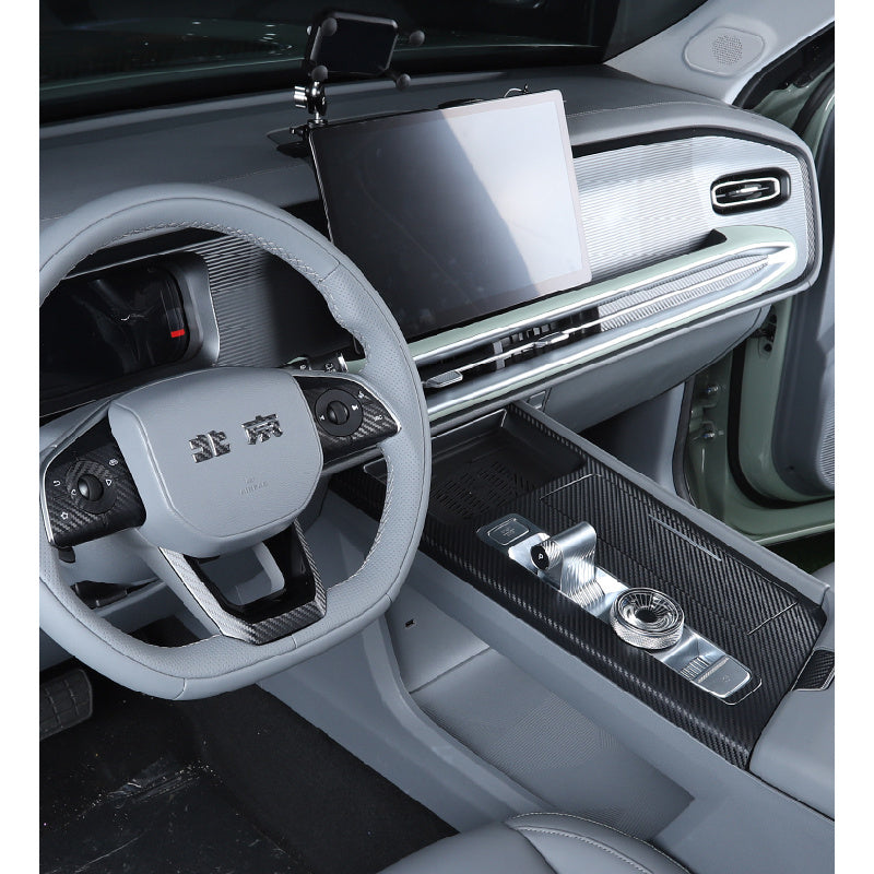 BAIC BJ30 Carbon Fiber Interior Trim Sticker Kit – Center Console & Gear Shift