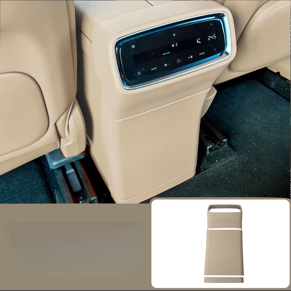 AITO M9 Rear Kick Guard for Fridge & A/C Panel - EVVYO
