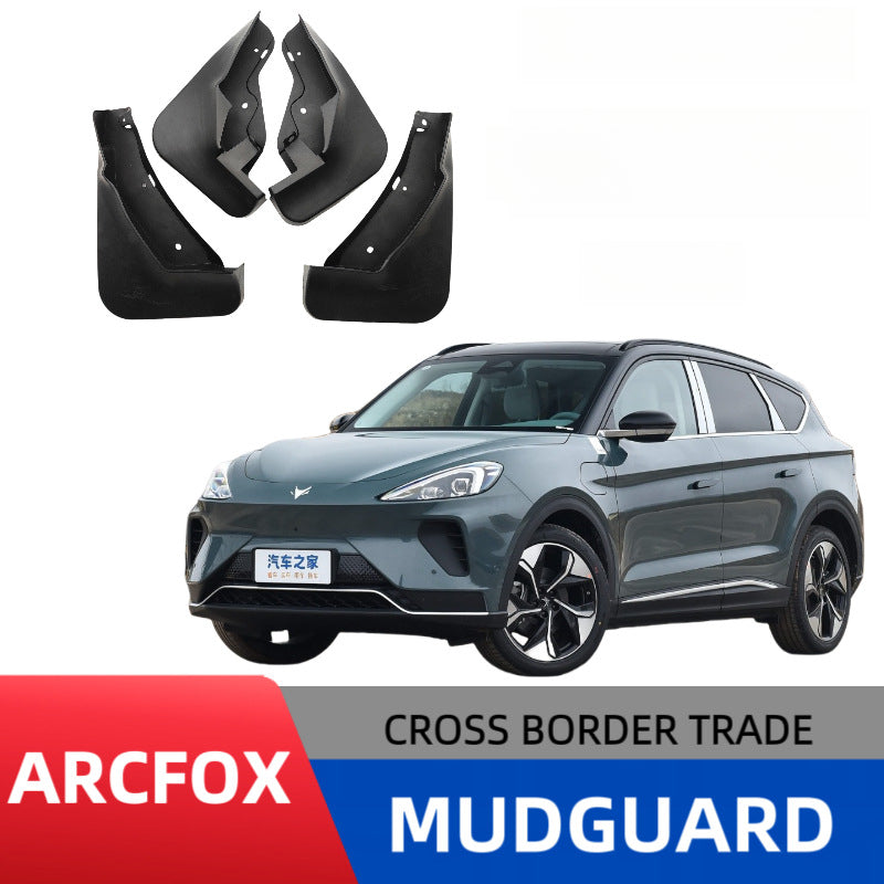 Arcfox Alpha T Tire Mud Flaps - Protective & Scratch-Resistant - EVVYO