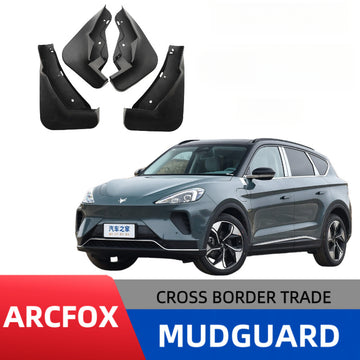 Arcfox Alpha T Tire Mud Flaps - Protective & Scratch-Resistant - EVVYO