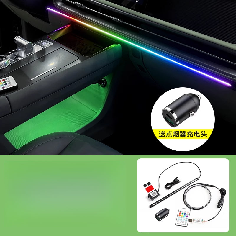 BAIC BJ30 Center Console Ambient Light Strip – Storage Box Illumination