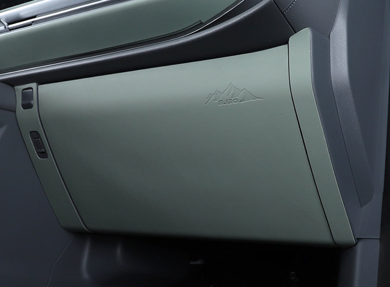 BAIC BJ30 Interior Kick Pad – Anti-Scratch Storage Box Protector Cover
