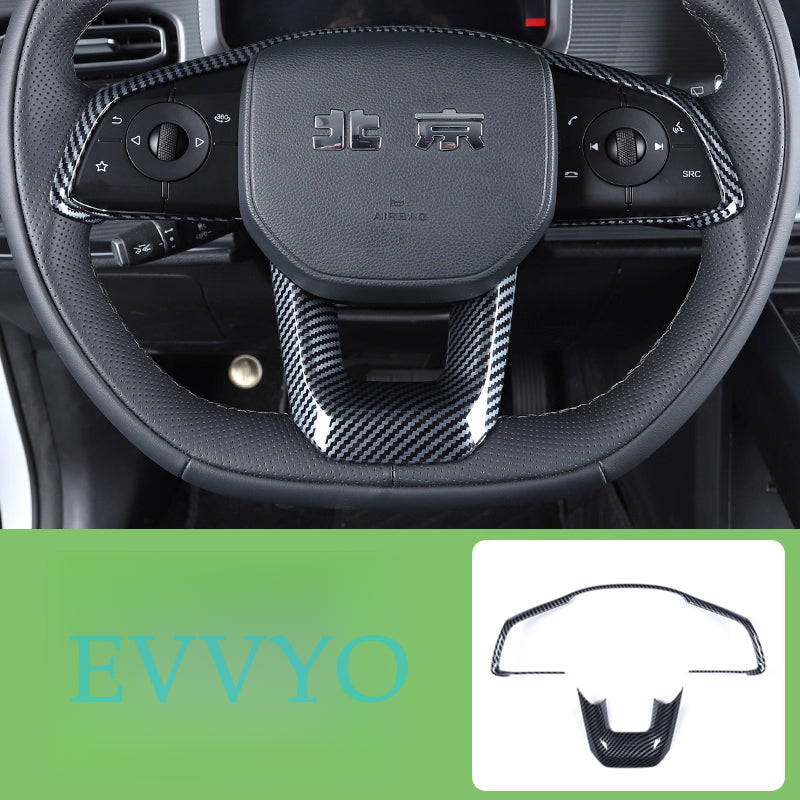 BAIC BJ30 Steering Wheel Trim Cover – Interior Decoration Accessory