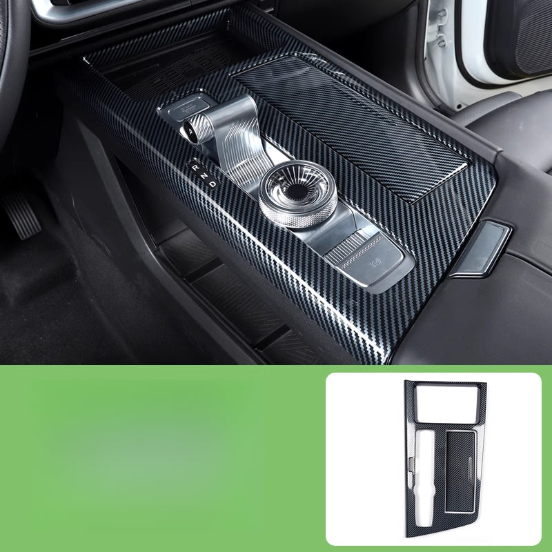 BAIC BJ30 Center Console Gear Panel Cover – Protective Trim