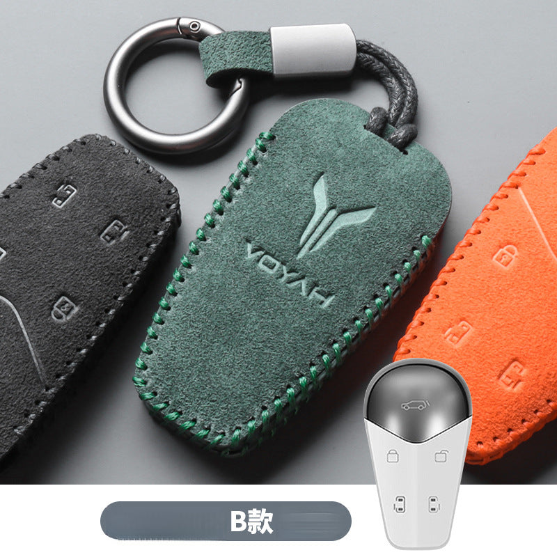 2023 Voyah Dreamer Pursuit Suede Leather Key Case - EVVYO