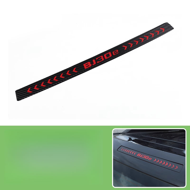 BAIC BJ30 Brake Light Carbon Fiber Sticker |   Tail Light Decoration