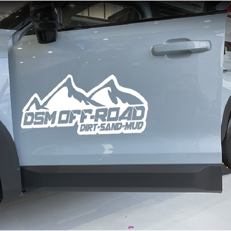 BAIC BJ30 Car Decals |   Personalized Vinyl Stickers for Exterior