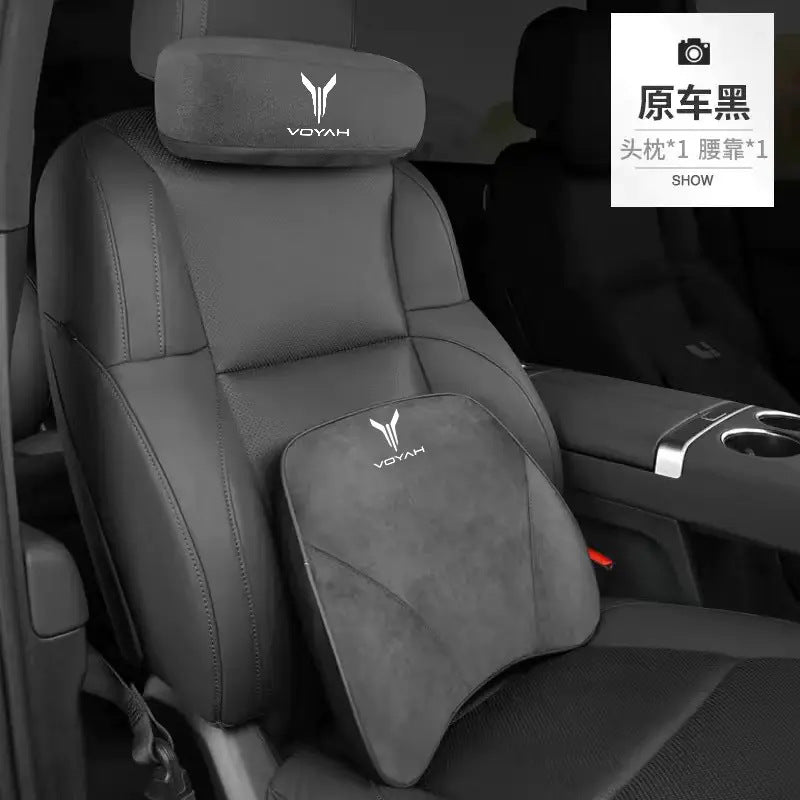 Voyah Headrest & Lumbar Pillow Set - FREE Dreamer Pursuit - EVVYO