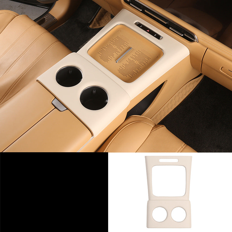 Voyah Dreamer Center Control Panel Protector - EVVYO