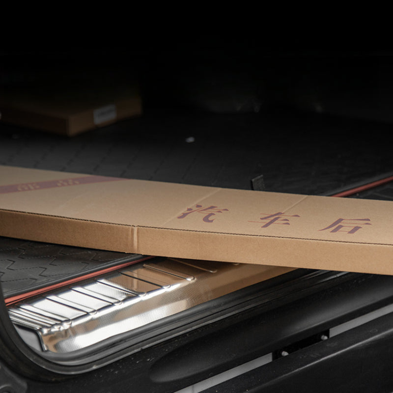 BAIC BJ40E Stainless Steel Door Sill Plates