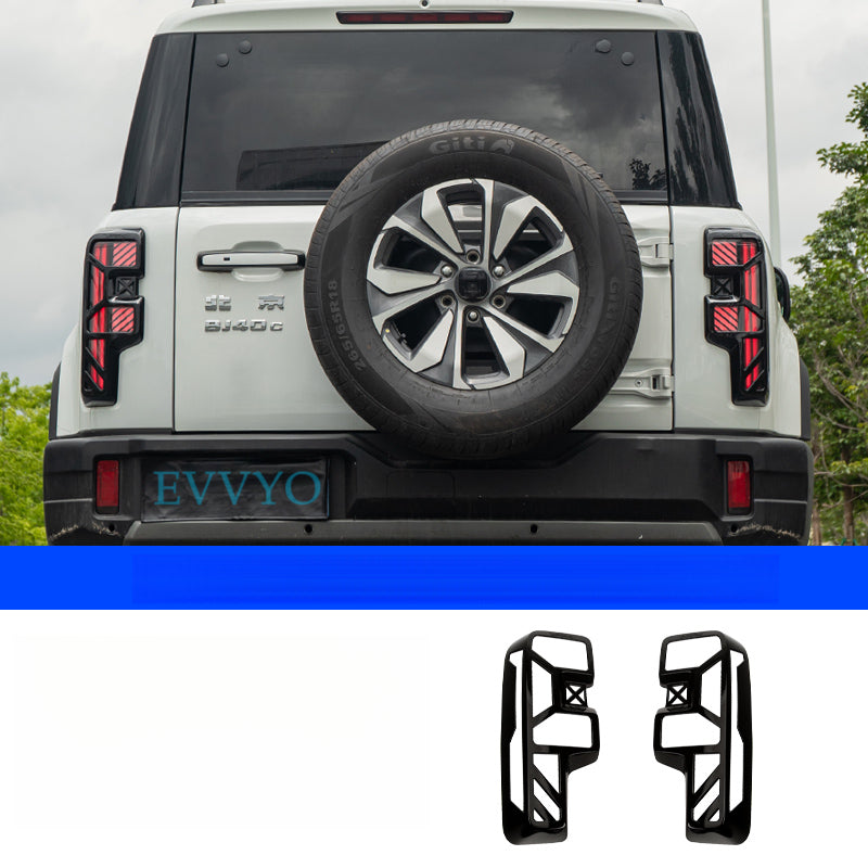 BAIC BJ40E Tail Light Cover – MC Original Chitu Design Protector