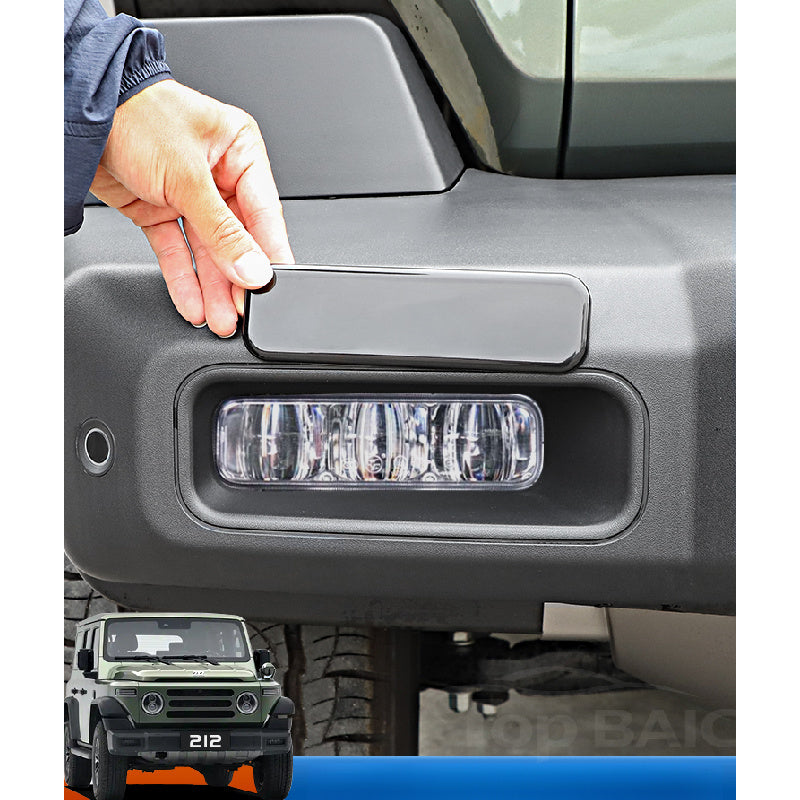 BAW 212 Black Warrior Headlight Covers |   Smoked Protective Trim