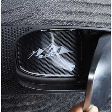 BAIC BJ30 Door Bowl Protector – Interior Handle Cover Trim Accessories