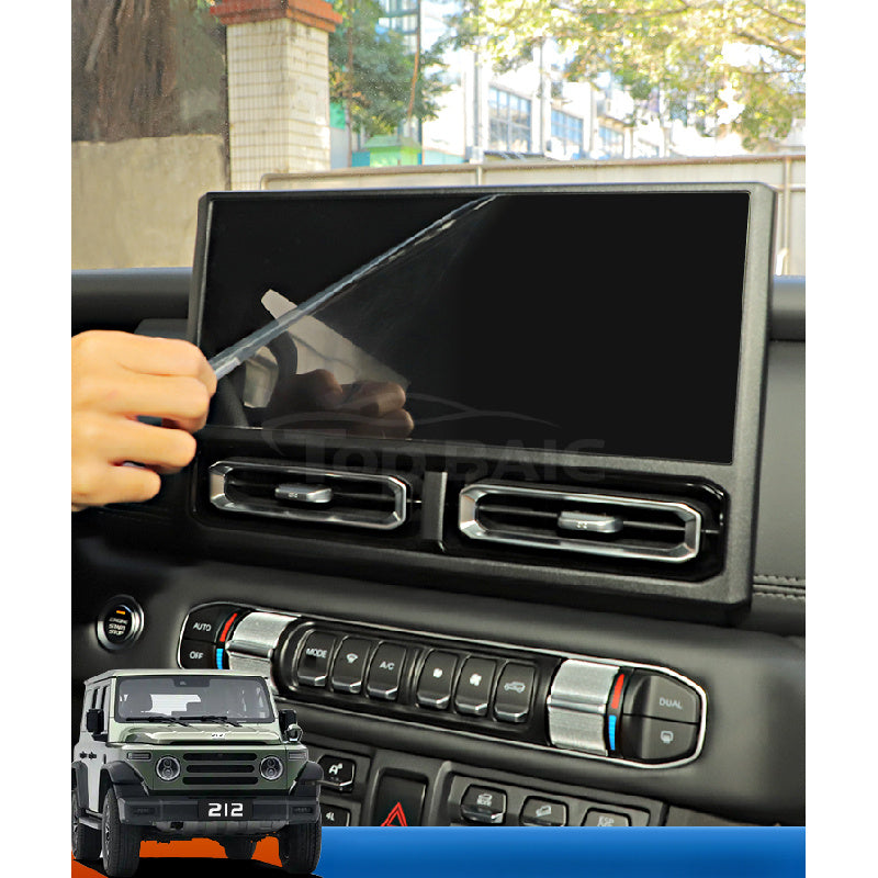 BAW 212 Navigation Screen Protector |   HD Touchscreen Film