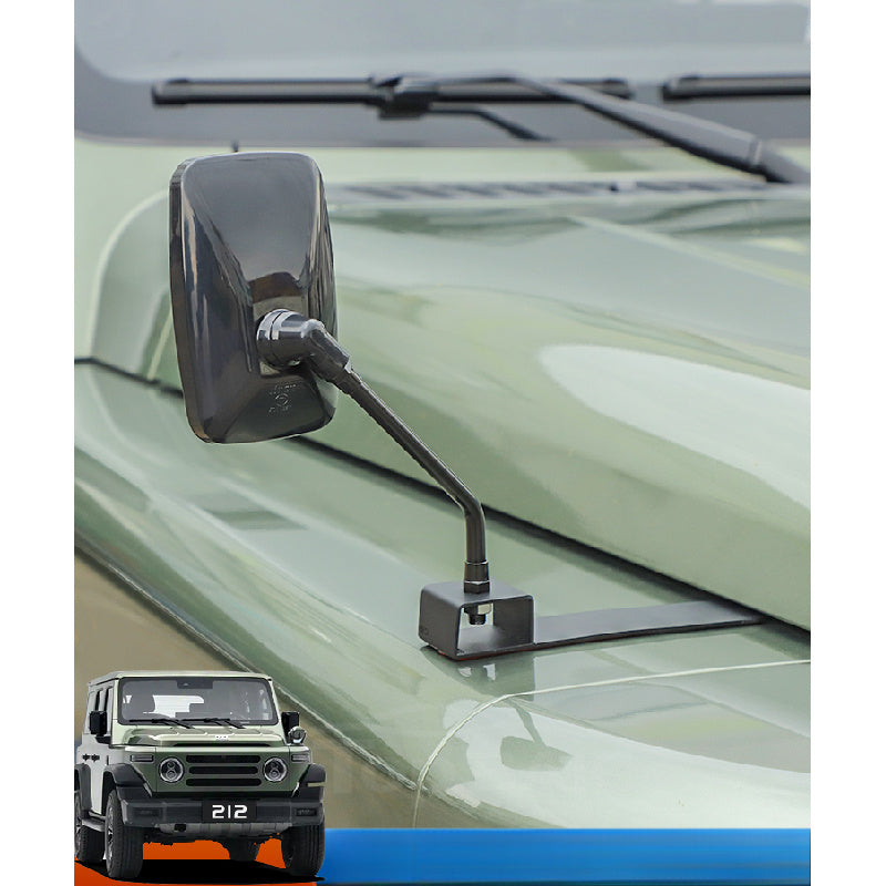 BAW 212 Hood Sand Board Mirror |   Wide-Angle Blind Spot Accessory