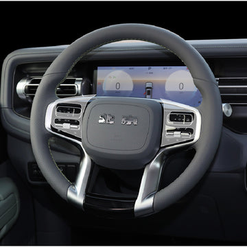 BJ40E TPU Interior Protective Film Set – Steering, Gear & Panel Protection
