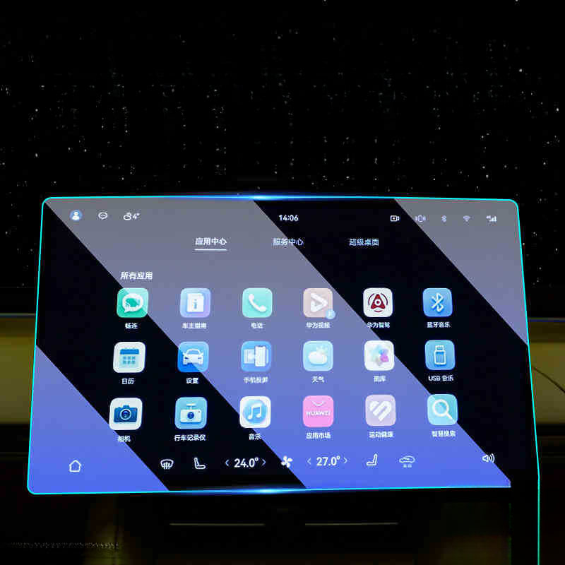 LUXEED R7 Tempered Glass Screen Protector - EVVYO