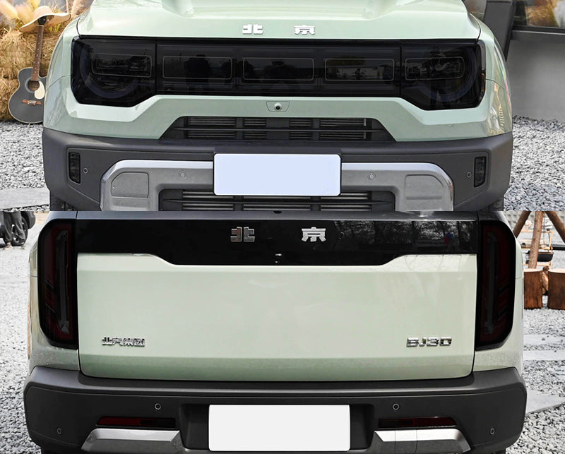 BAIC BJ30 Headlight & Taillight Tint Film – Blackout Decorative Wrap