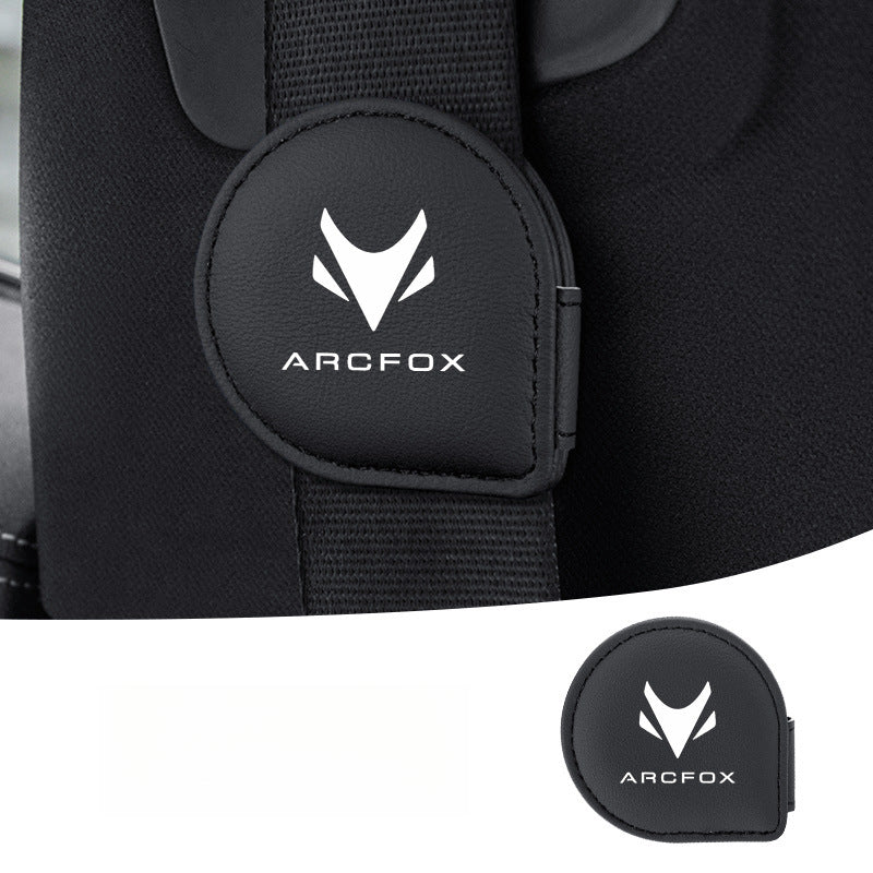 ARCFOX Seat Belt Adjuster - EVVYO