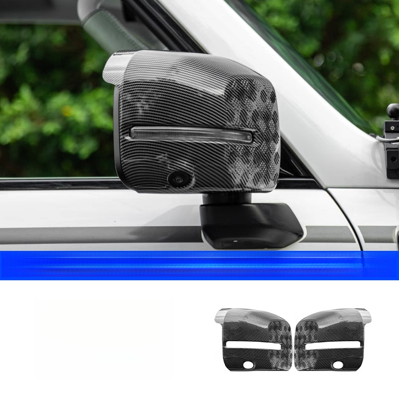 BAIC BJ40E/C Rearview Mirror Cover Visor – Rain Guard & Protection Trim
