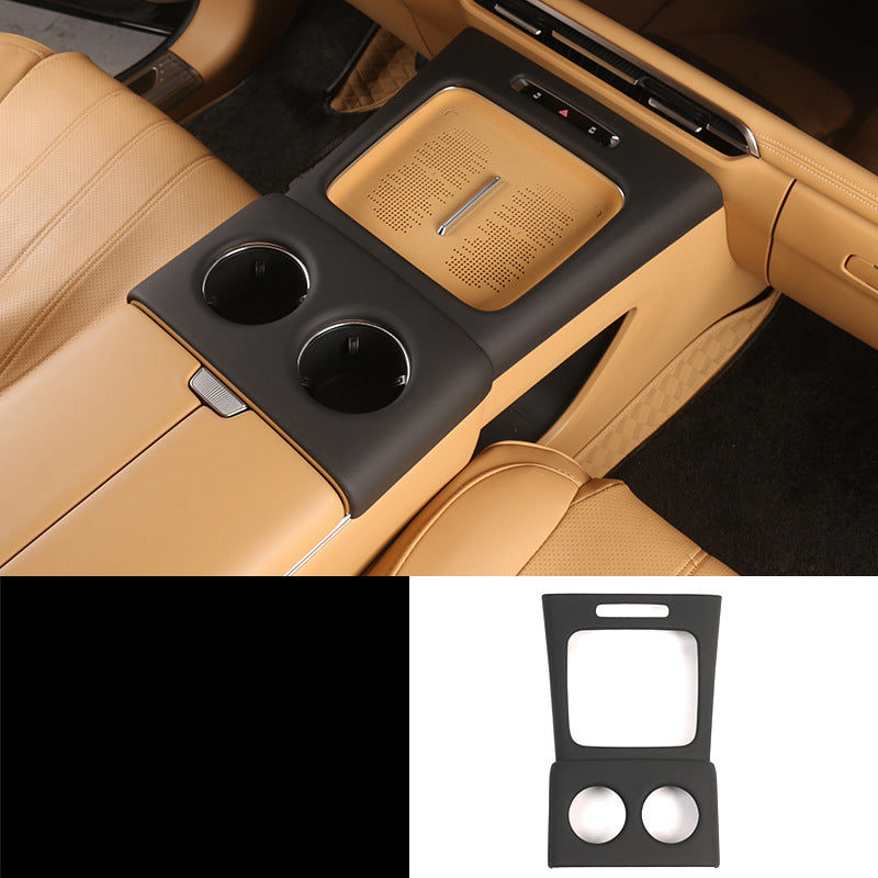 Voyah Dreamer Center Control Panel Protector - EVVYO