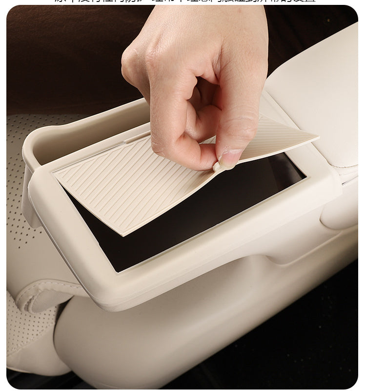 2025 Voyah Dreamer Rear Armrest Screen Protector |   Interior Accessories