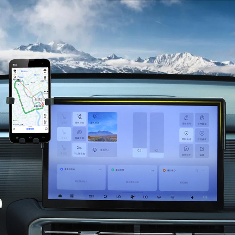 BAIC BJ30 Dashboard Phone Mount |   Car Navigation & Holder