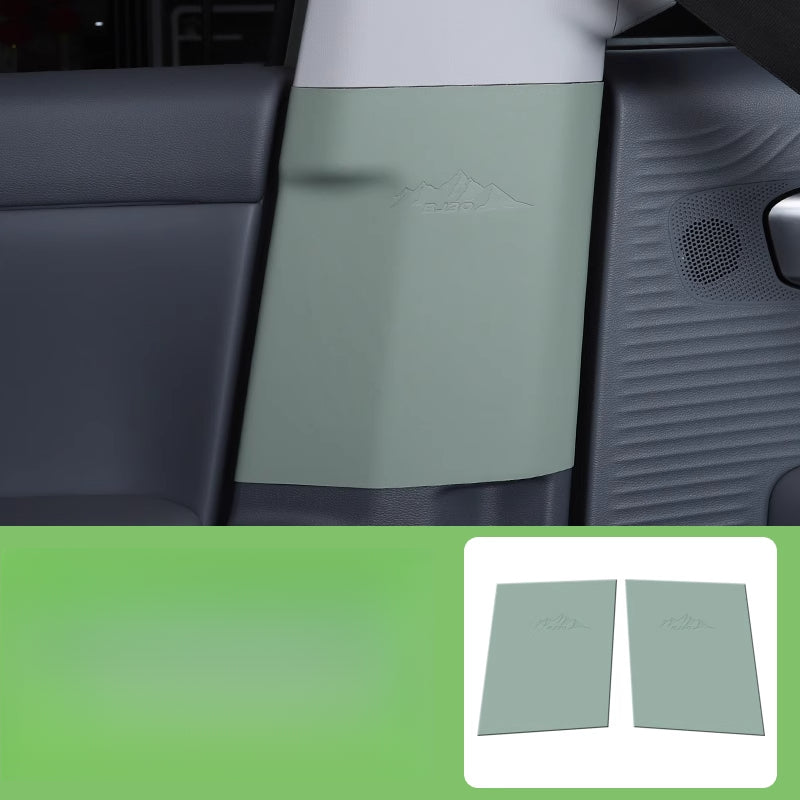 BAIC BJ30 B-Pillar Leather Anti-Kick Pad |   Interior Car Upgrade