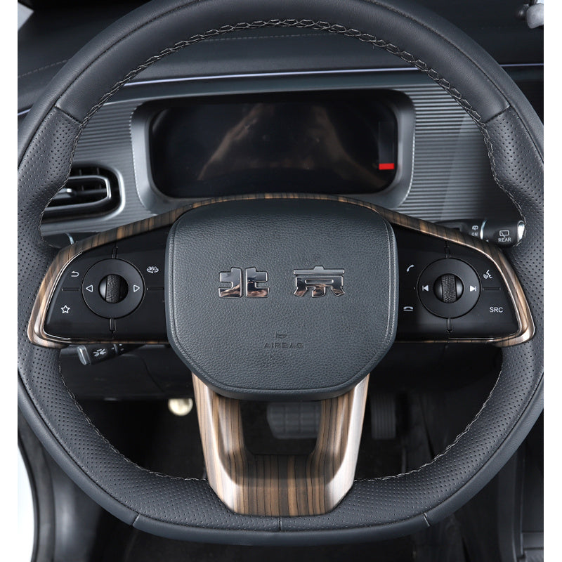 BAIC BJ30 Steering Wheel Trim Cover – Interior Decoration Accessory