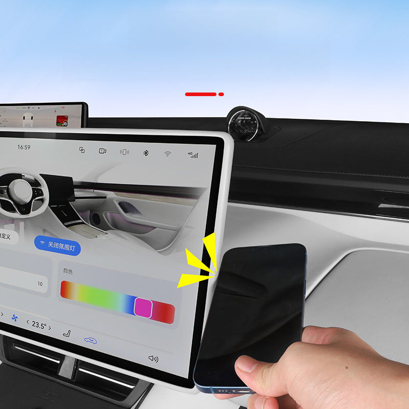 Luxeed S7/R7 Center Screen Silicone Frame Protector - EVVYO