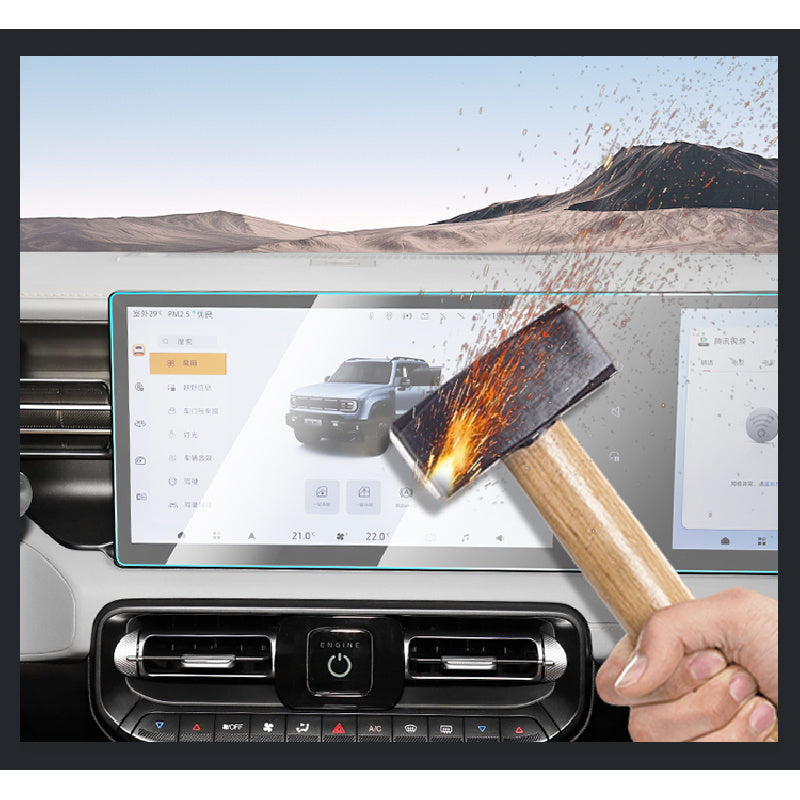 BJ40E Magic Core Tempered Glass Screen Protector – Center & Passenger Display
