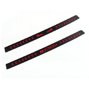 BAIC BJ30 Brake Light Carbon Fiber Sticker |   Tail Light Decoration