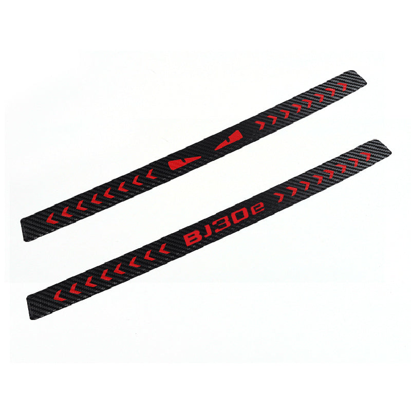 BAIC BJ30 Brake Light Carbon Fiber Sticker |   Tail Light Decoration