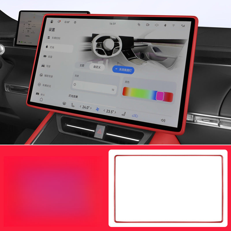 Luxeed S7/R7 Center Screen Silicone Frame Protector - EVVYO