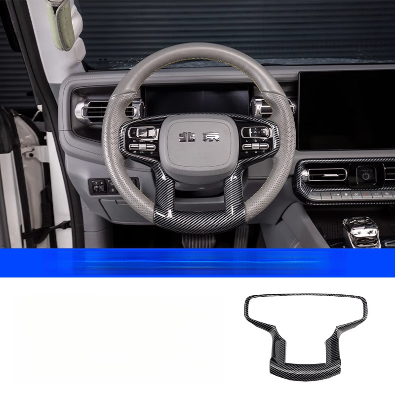 BAIC BJ40E Center Console Gear Shift Frame Trim – Carbon Fiber Protective Sticker