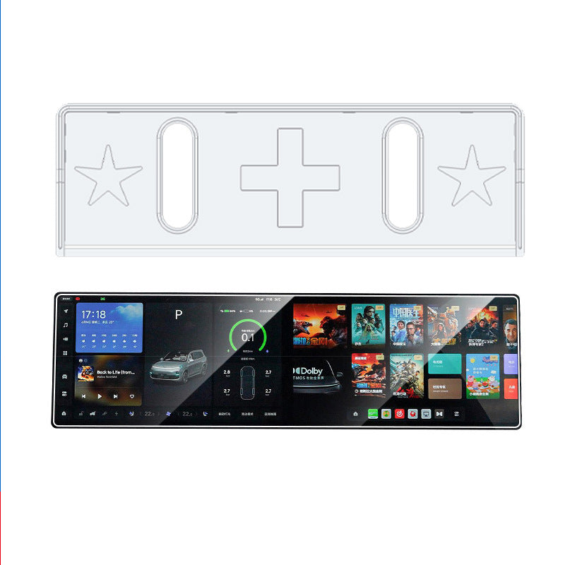 Li auto L7 / L8 / L9 tempered glass screen protector - EVVYO