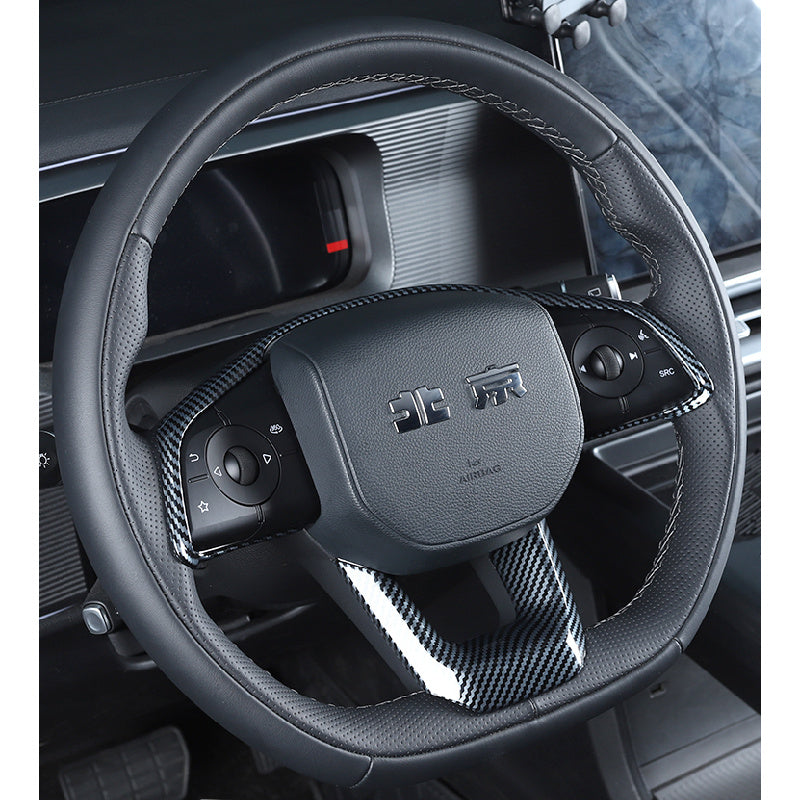 BAIC BJ30 Steering Wheel Trim Cover – Interior Decoration Accessory