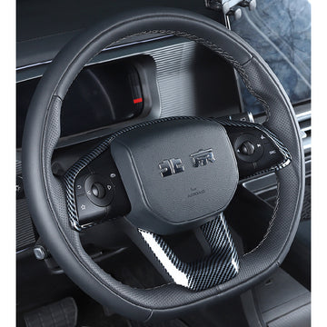 BAIC BJ30 Steering Wheel Trim Cover – Interior Decoration Accessory